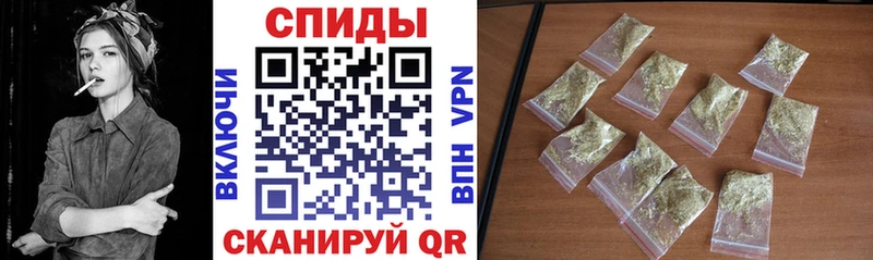 БУТИРАТ оксана  продажа наркотиков  Острогожск 
