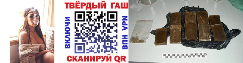 ГАШИШ Premium  мега сайт  Острогожск 