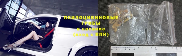 МДМА Аркадак