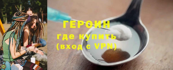 ECSTASY Арсеньев