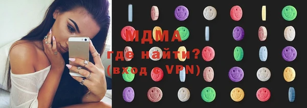 ECSTASY Арсеньев
