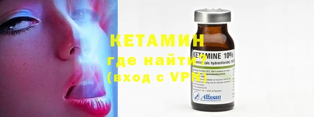 МДМА Аркадак