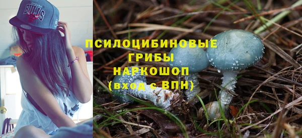 МДМА Аркадак