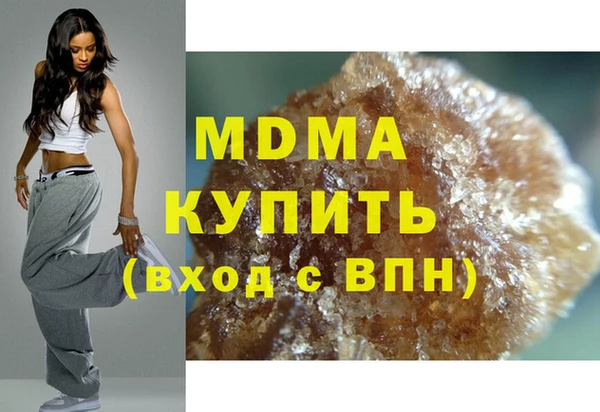 ECSTASY Арсеньев