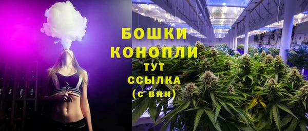 МДМА Аркадак
