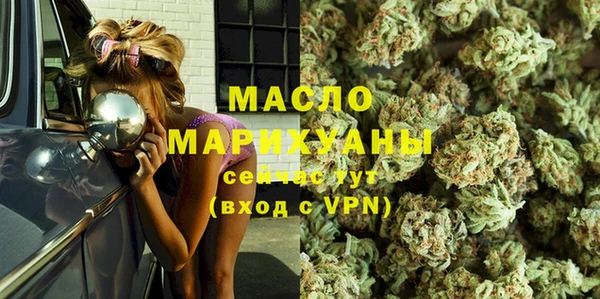 ECSTASY Арсеньев
