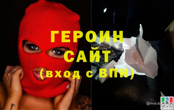 ECSTASY Арсеньев