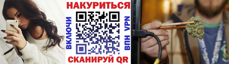 Бошки марихуана индика  Острогожск 
